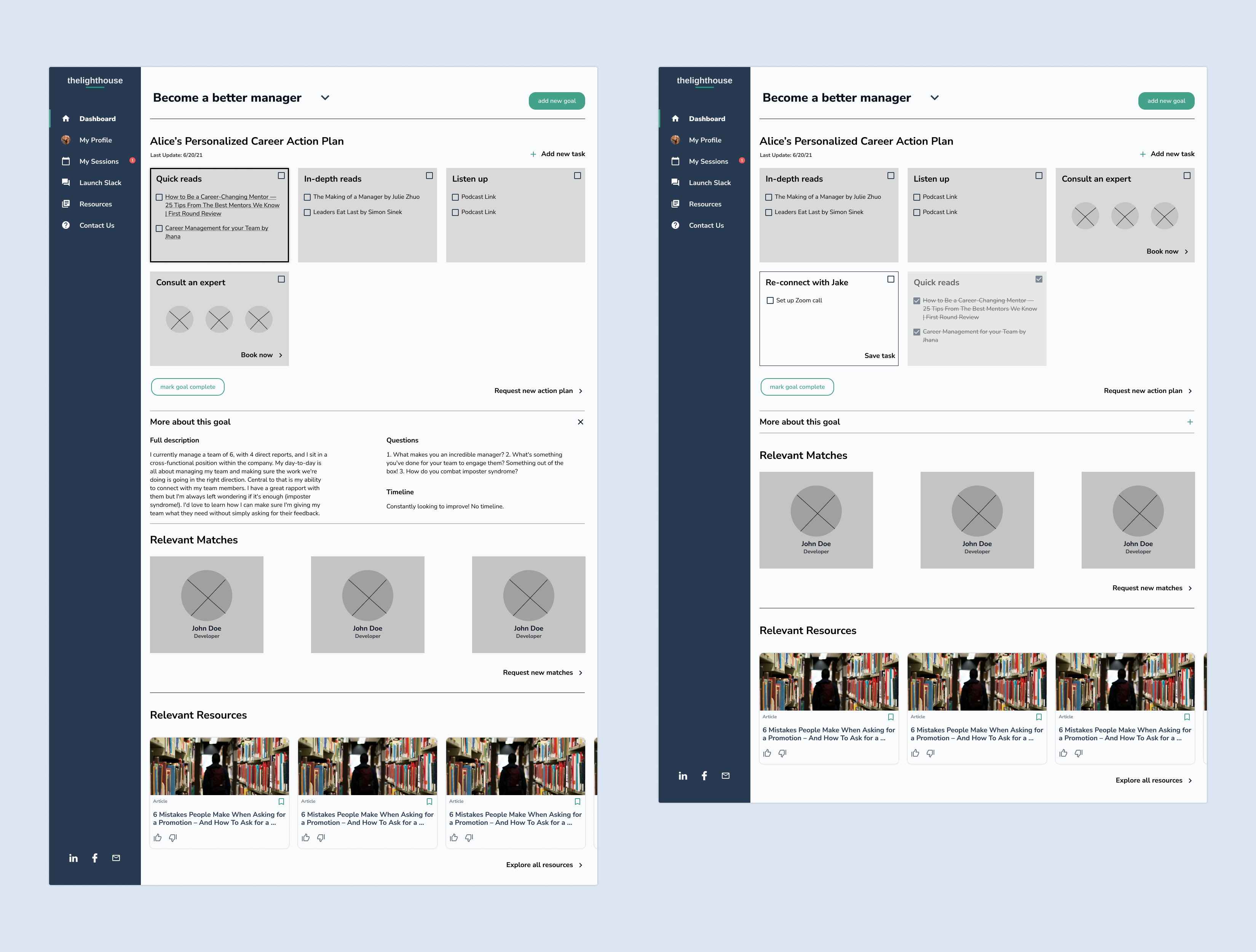 Wireframe expanded